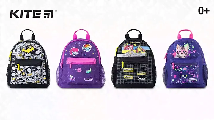 Обзор рюкзака детского Kite Kids 534XS | Новая коллекция Kite 2021 🎒