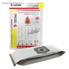 Мешок-пылесборник MX-11 Ozone многоразовый для пылесоса, 1 шт