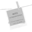  Ozone   (Vento) 0227
