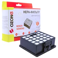 Фильтр OZONE H-11, синтетический