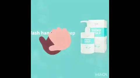 Атоми антибактериальное мыло